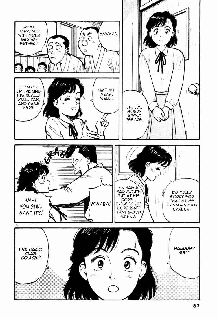 Yawara! Chapter 27 Page 8