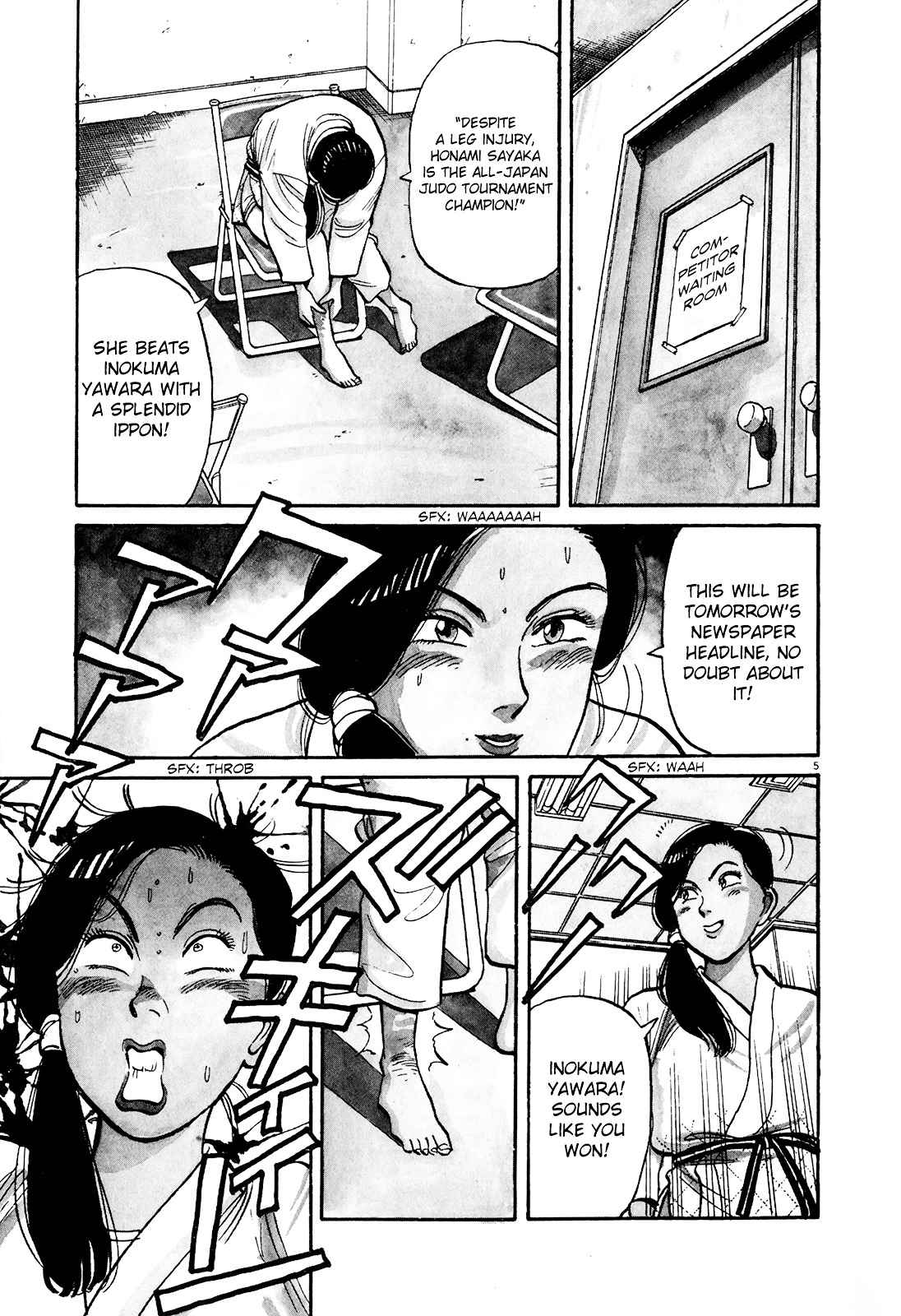 Yawara! Chapter 83 Page 5