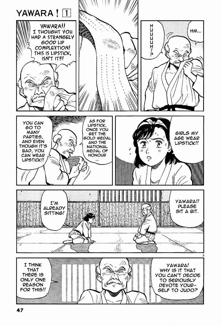 Yawara! Chapter 3 Page 3