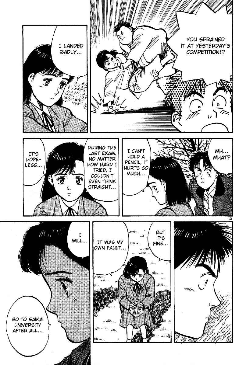 Yawara! Chapter 63 Page 14