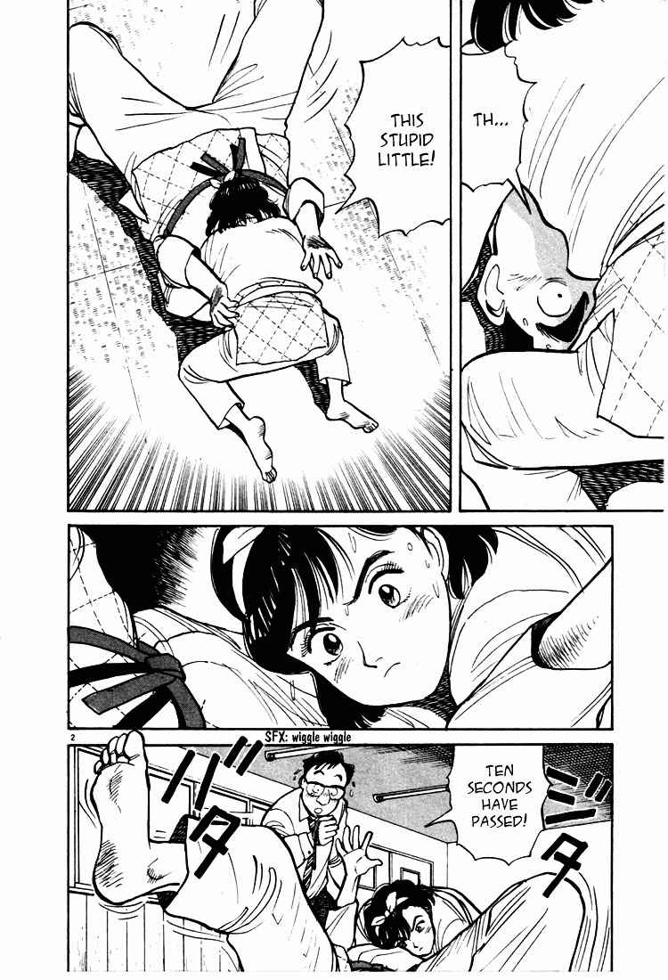 Yawara! Chapter 9 Page 2
