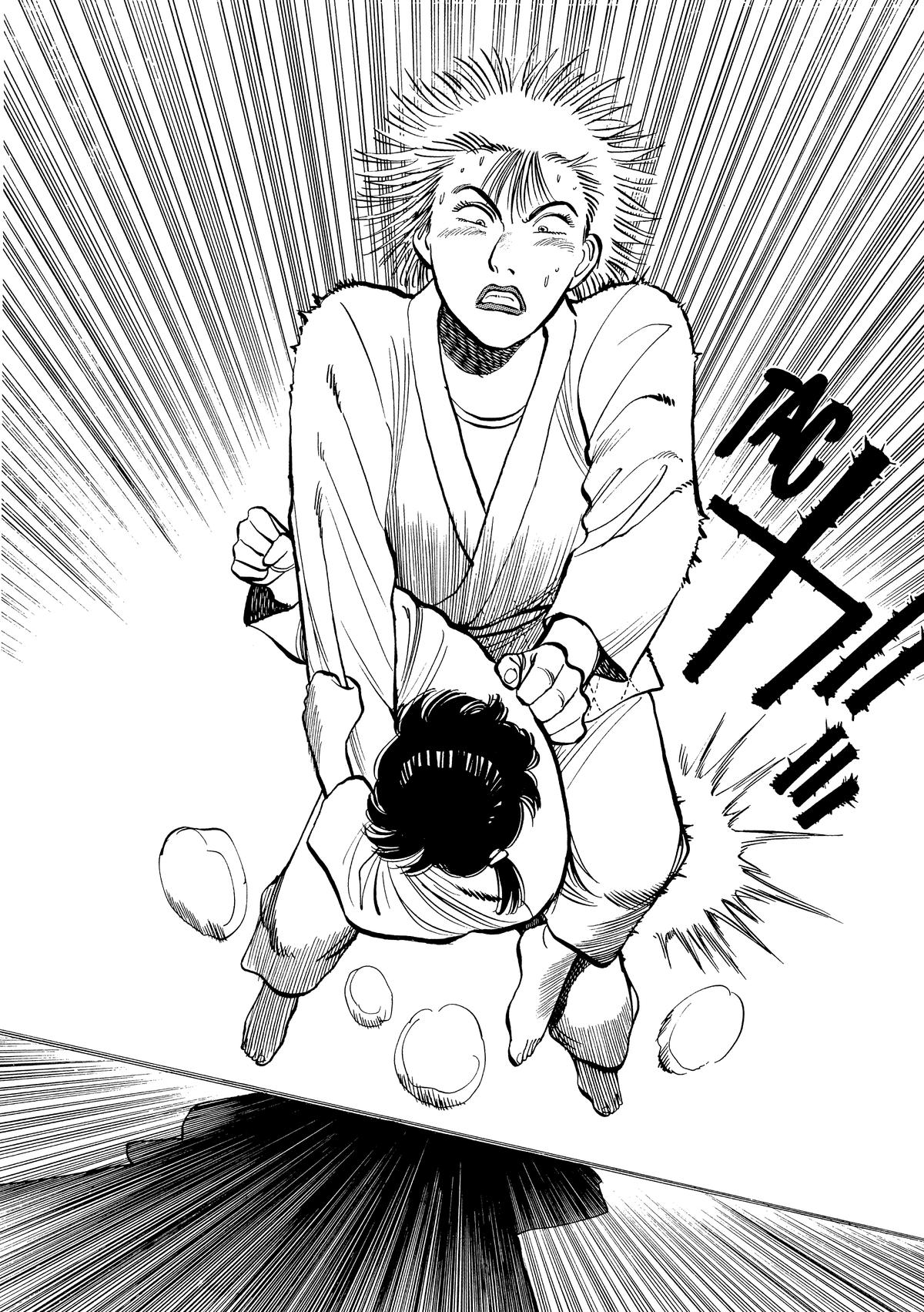 Yawara! Chapter 97 Page 6