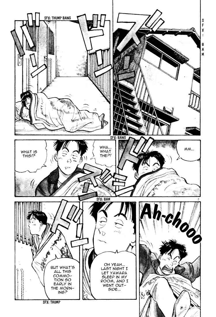 Yawara! Chapter 16 Page 2