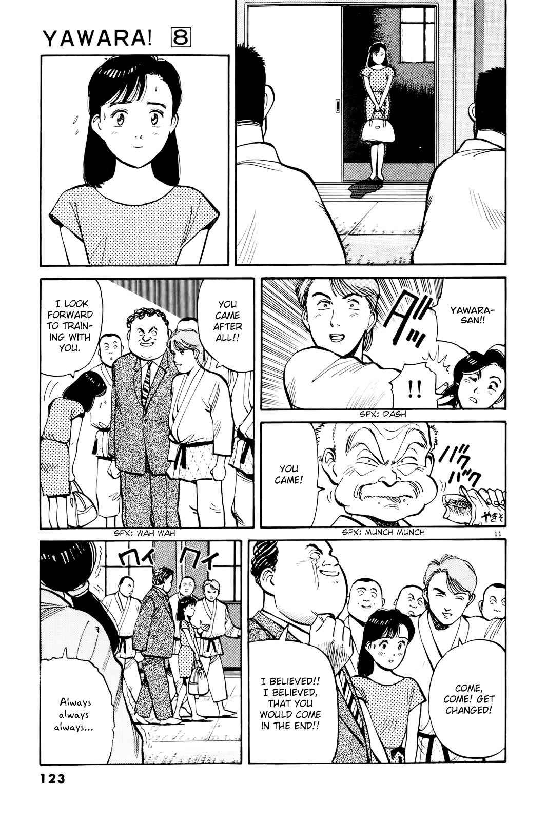 Yawara! Chapter 87 Page 11