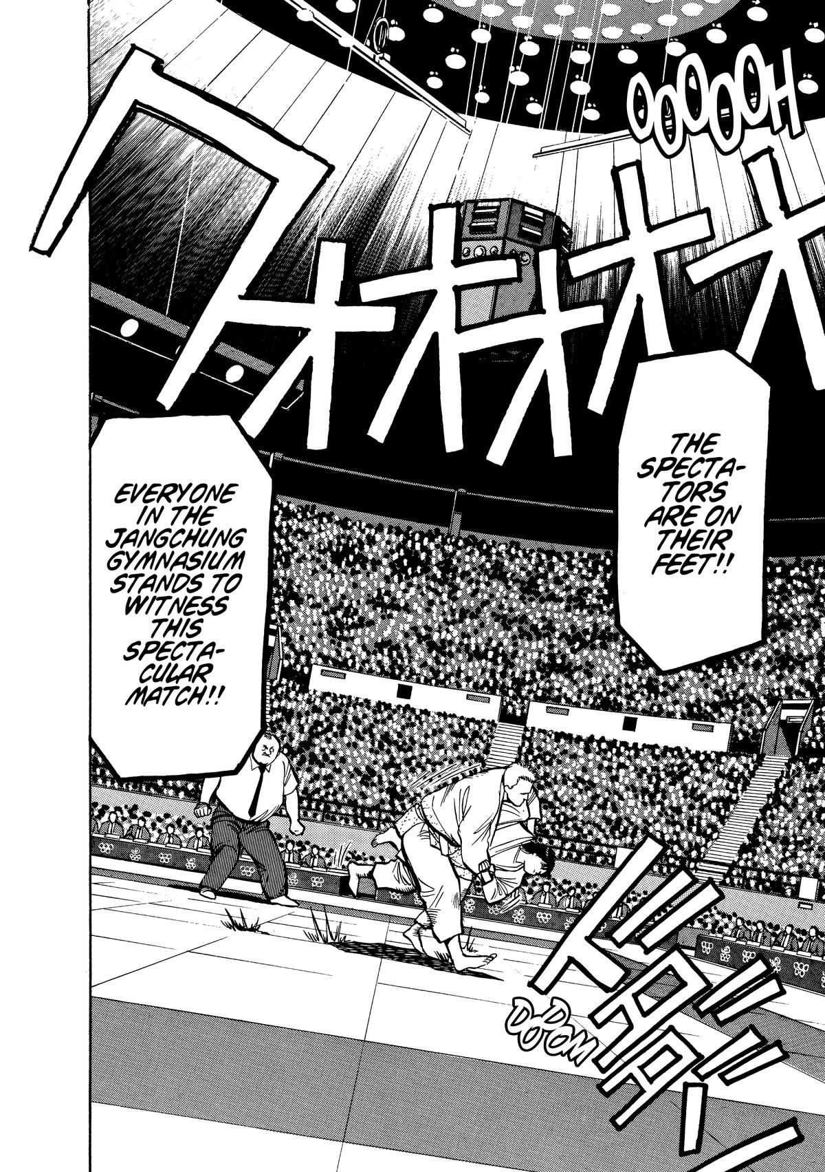 Yawara! Chapter 106 Page 14