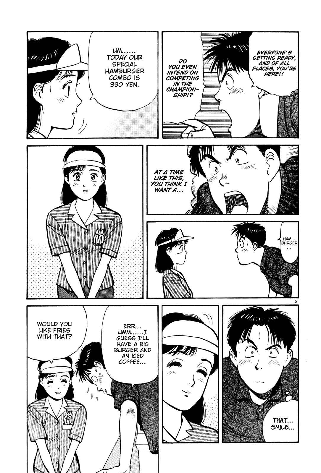 Yawara! Chapter 79 Page 5