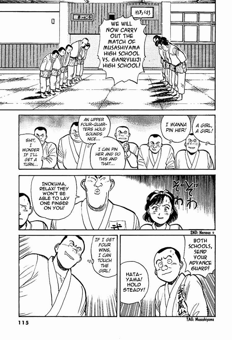 Yawara! Chapter 6 Page 9