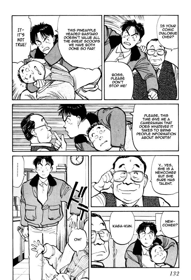 Yawara! Chapter 60 Page 4