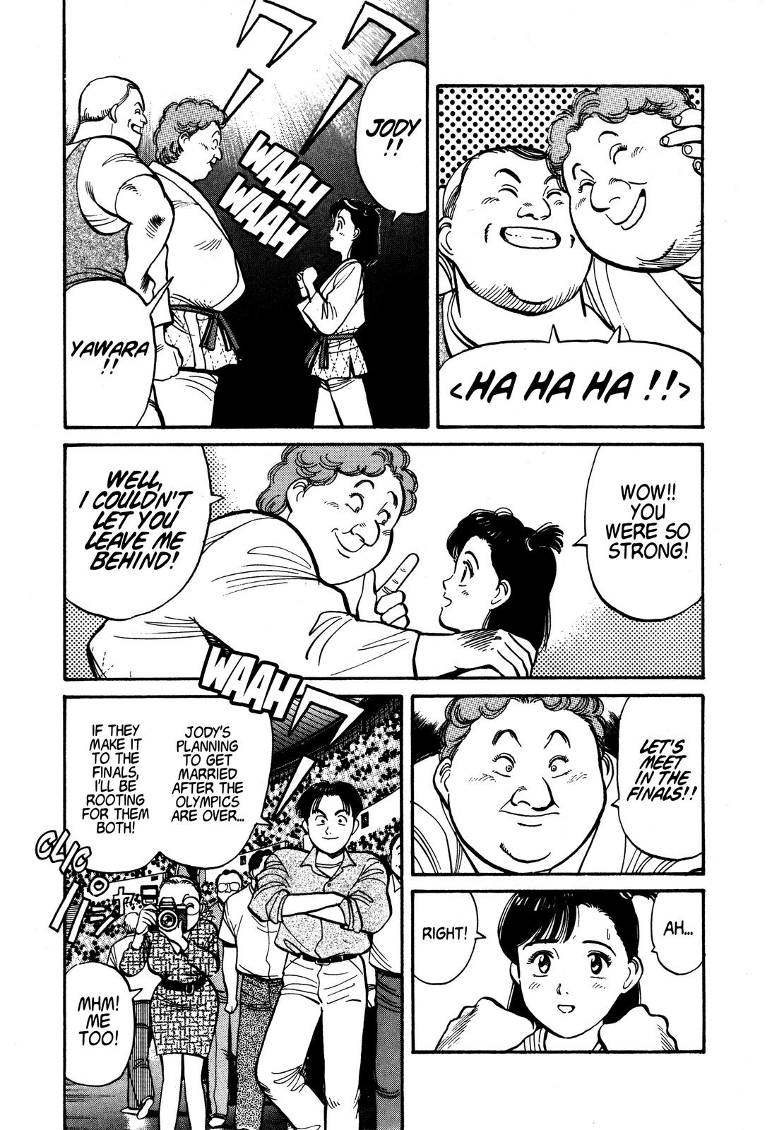 Yawara! Chapter 95 Page 13