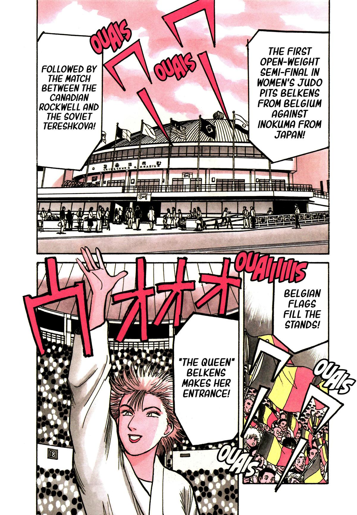 Yawara! Chapter 96 Page 2
