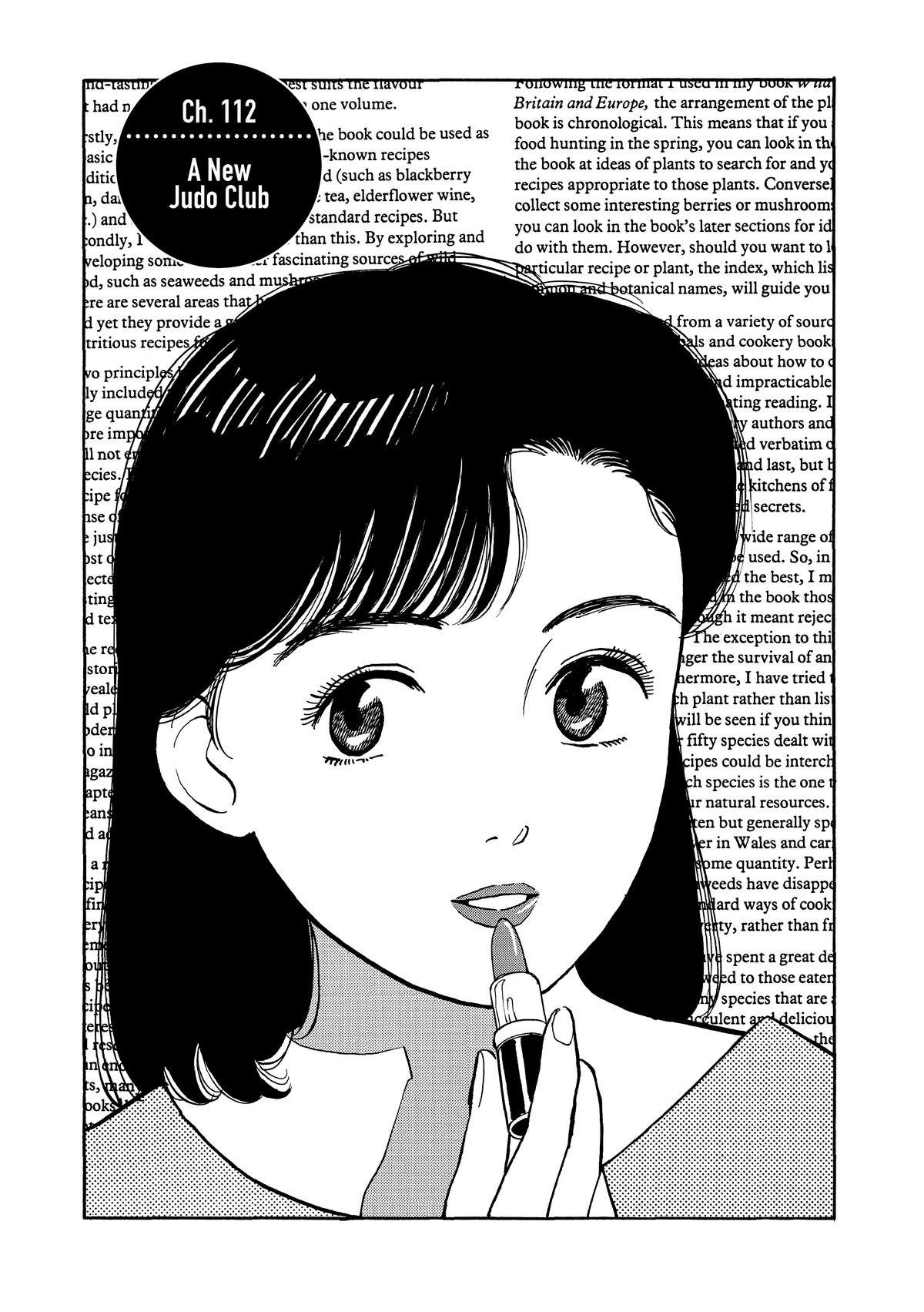 Yawara! Chapter 112 Page 1