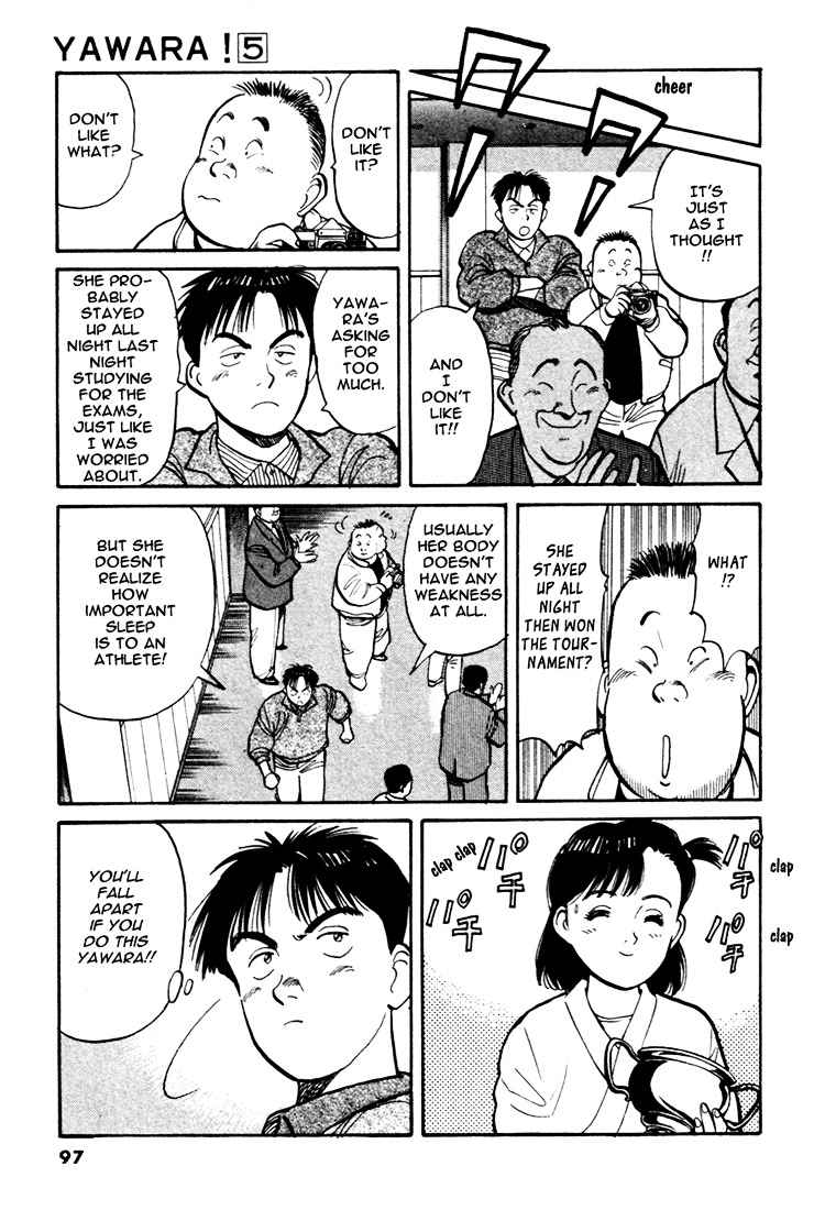 Yawara! Chapter 51 Page 9