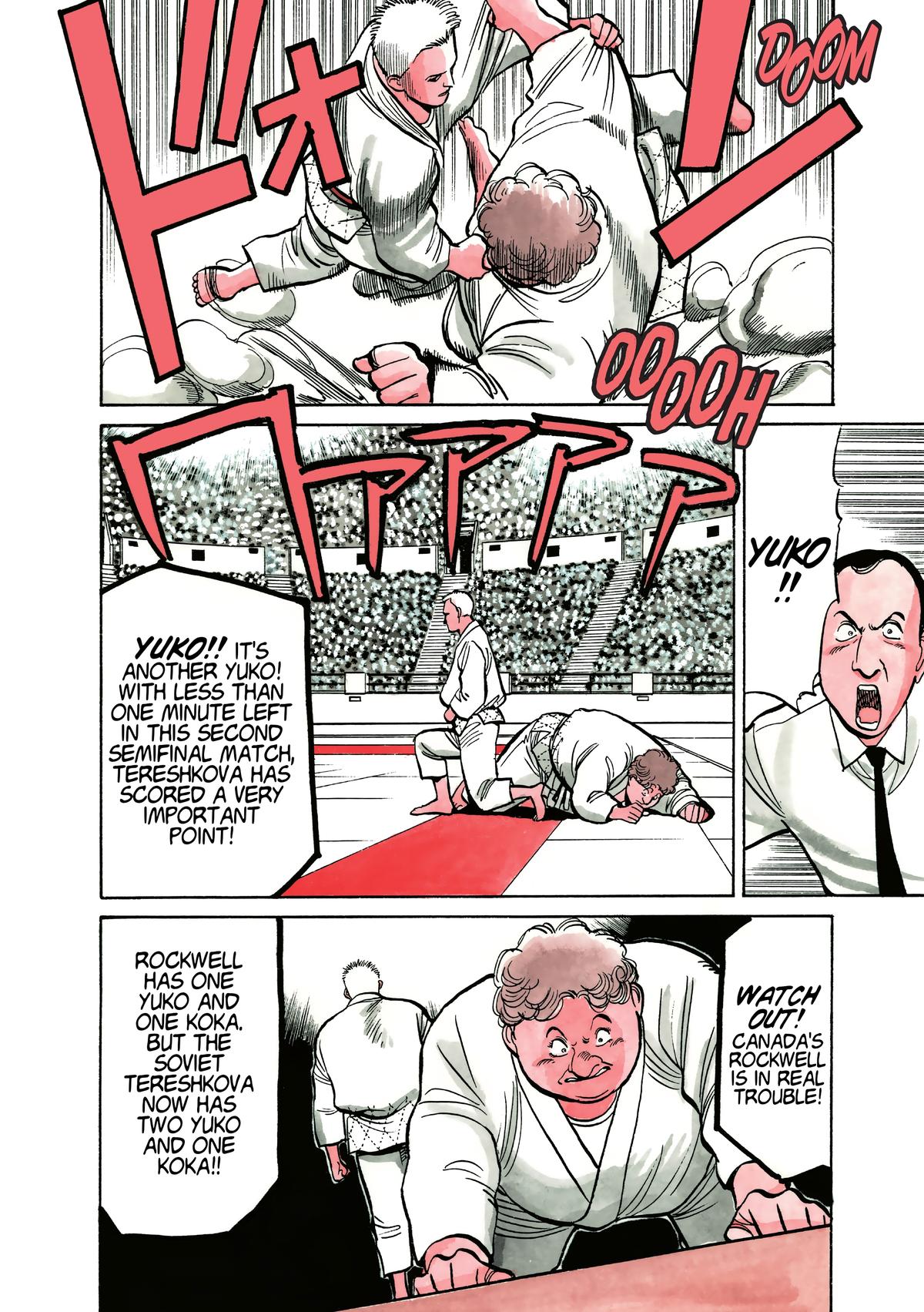 Yawara! Chapter 100 Page 5