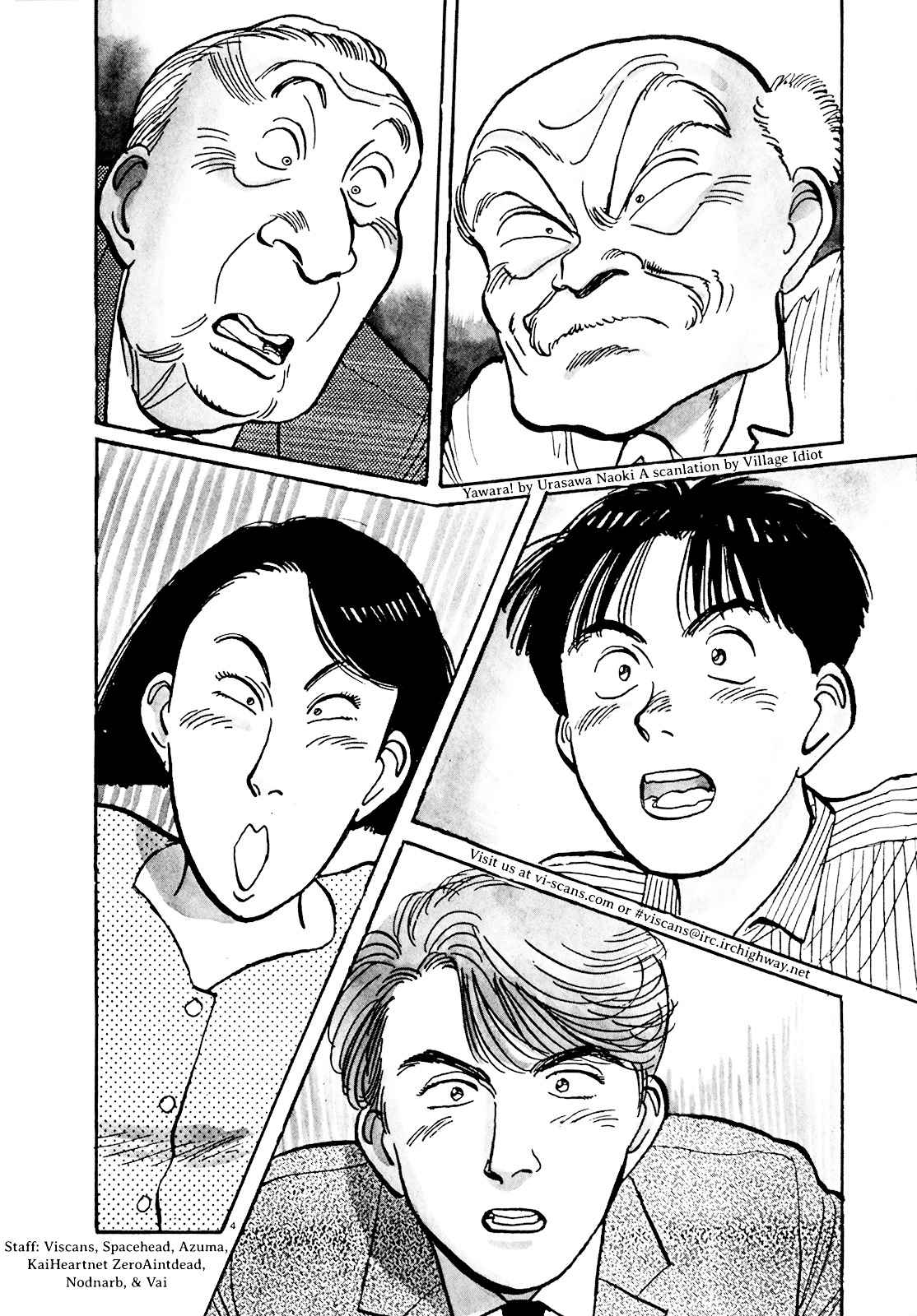 Yawara! Chapter 83 Page 4