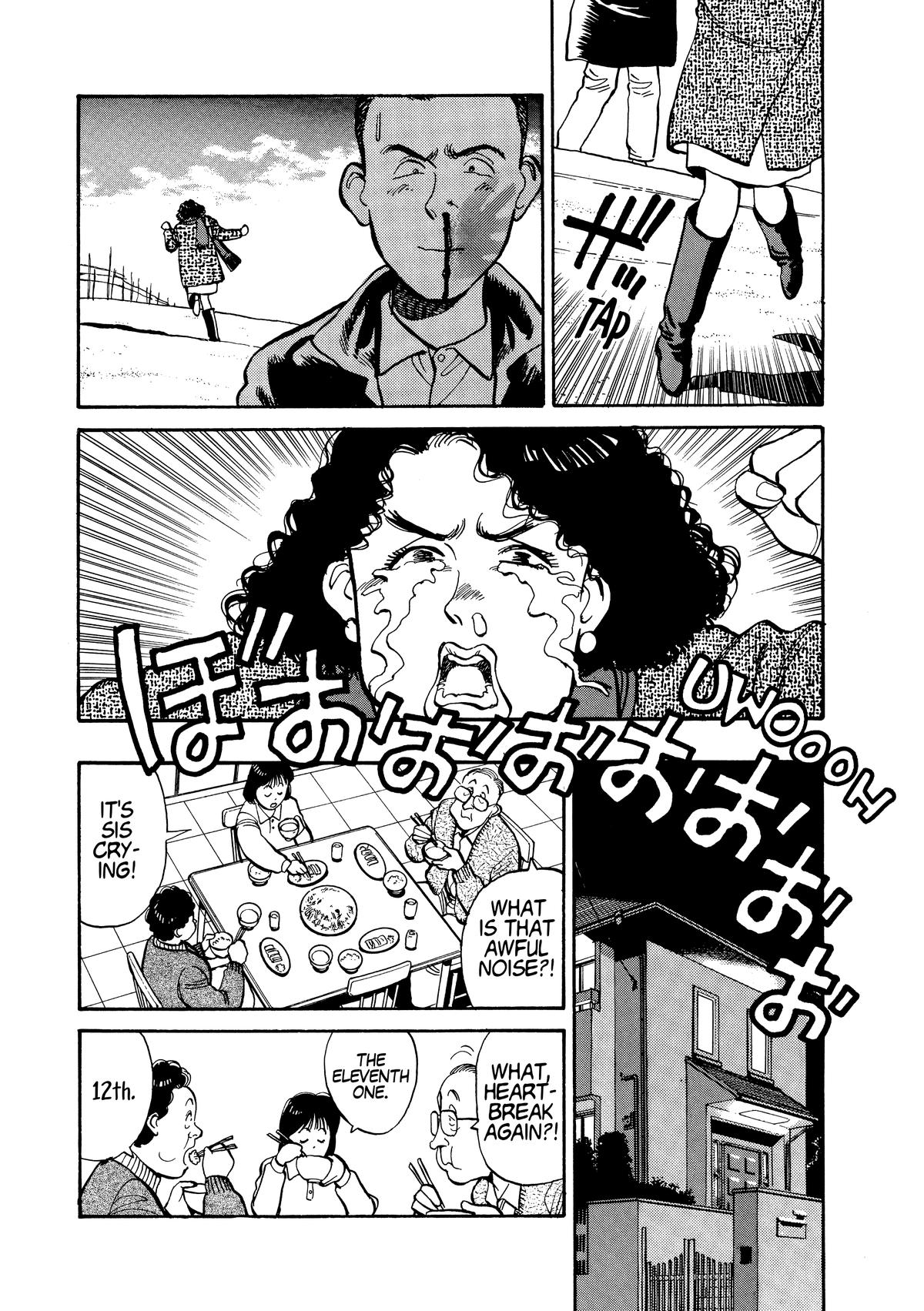 Yawara! Chapter 114 Page 3