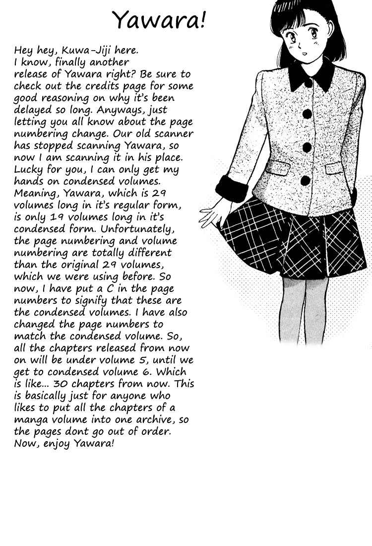 Yawara! Chapter 57 Page 1