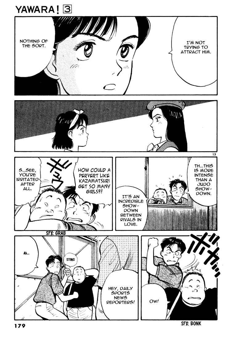 Yawara! Chapter 32 Page 13