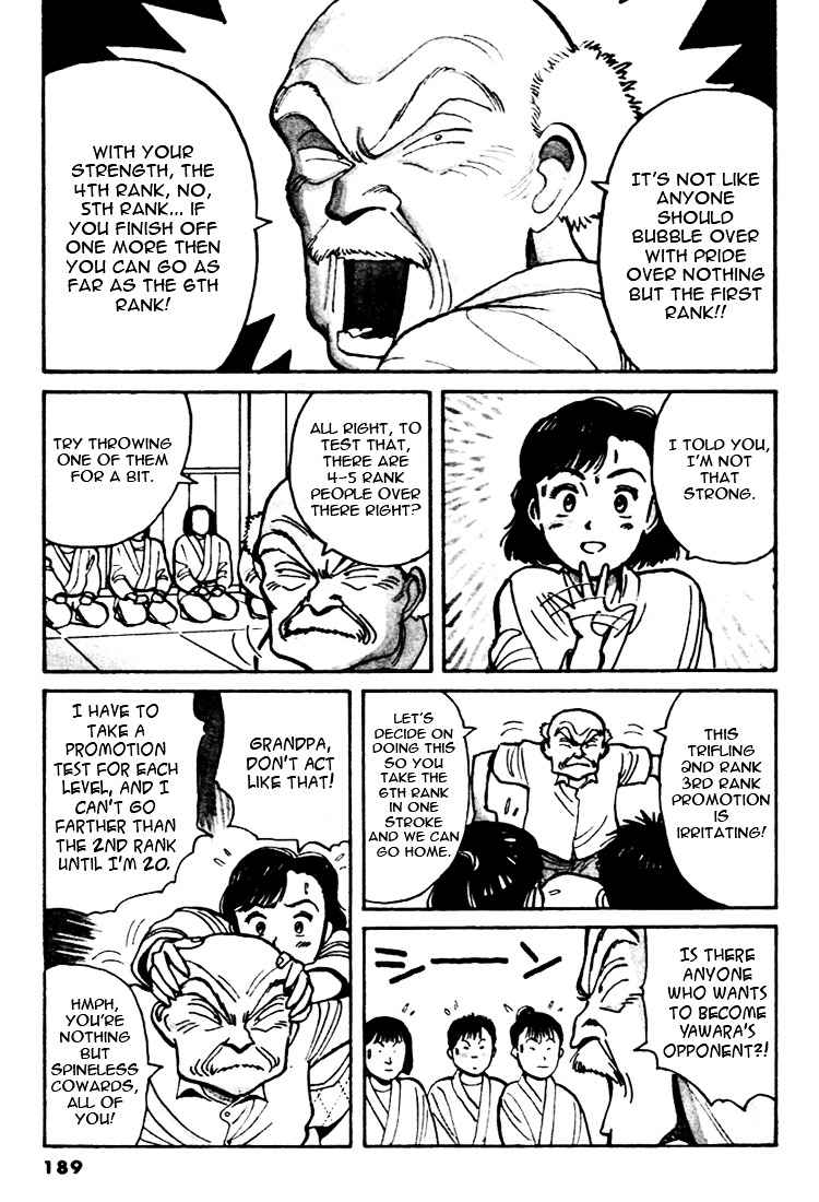 Yawara! Chapter 33 Page 5