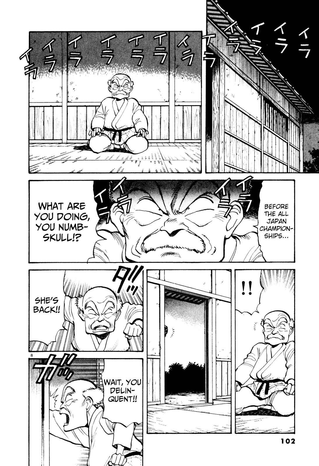 Yawara! Chapter 75 Page 8