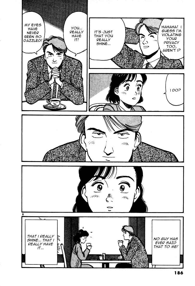 Yawara! Chapter 10 Page 8