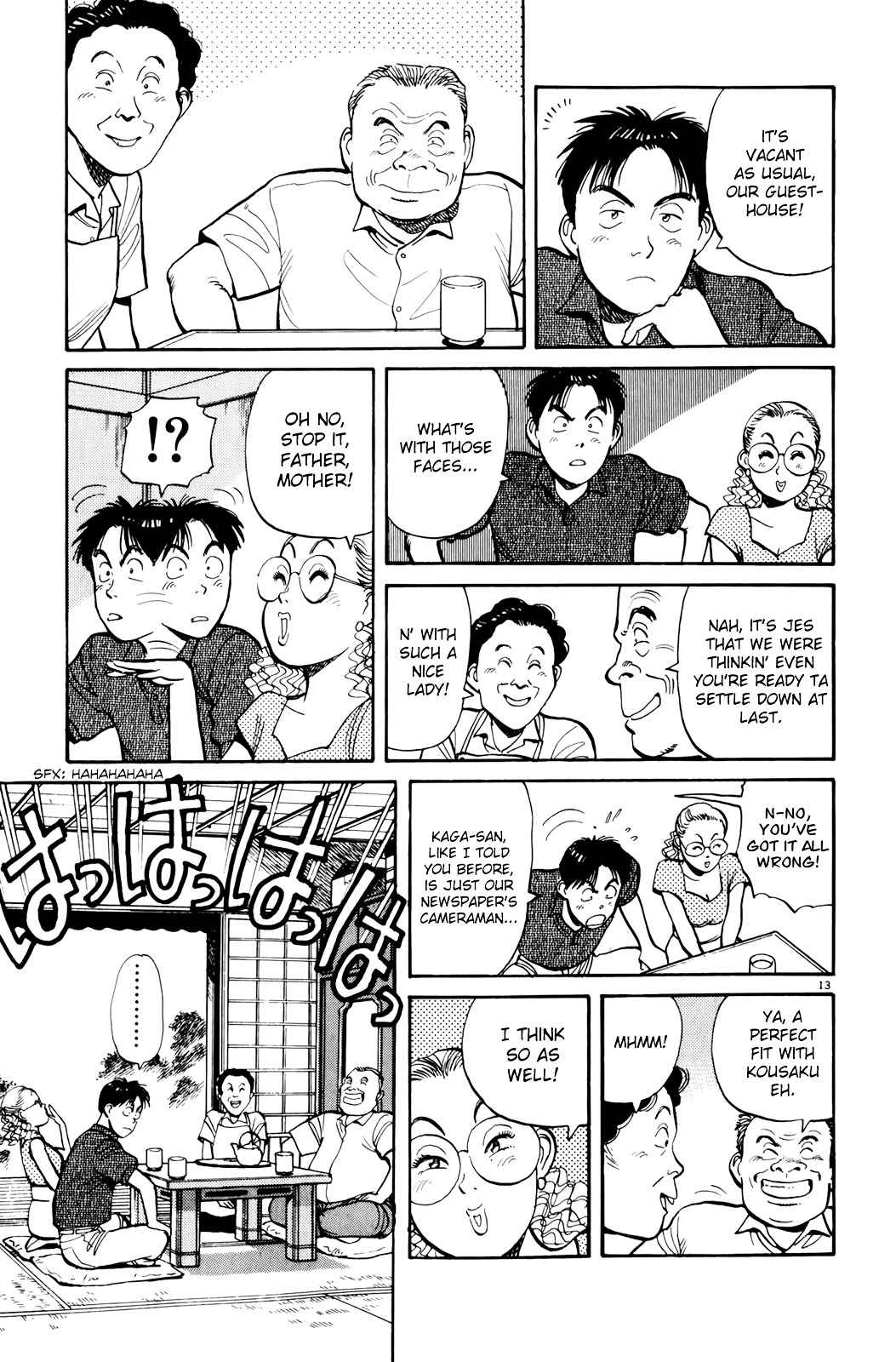 Yawara! Chapter 86 Page 14