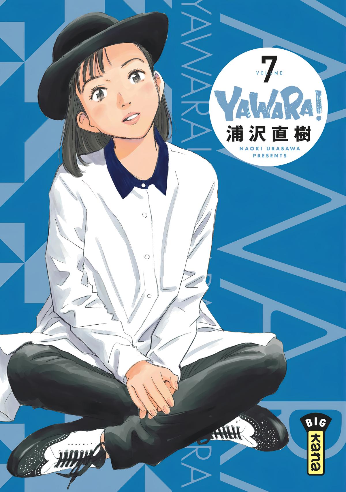Yawara! Chapter 97 Page 2