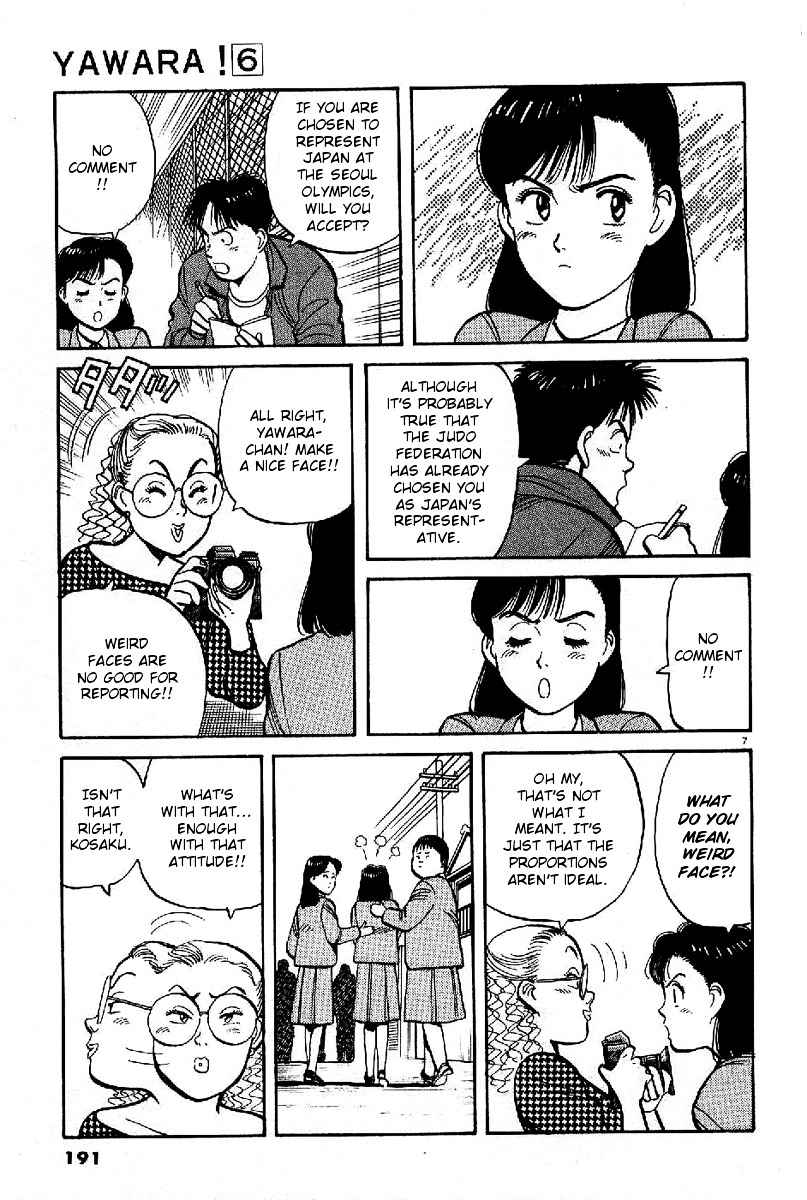 Yawara! Chapter 68 Page 7