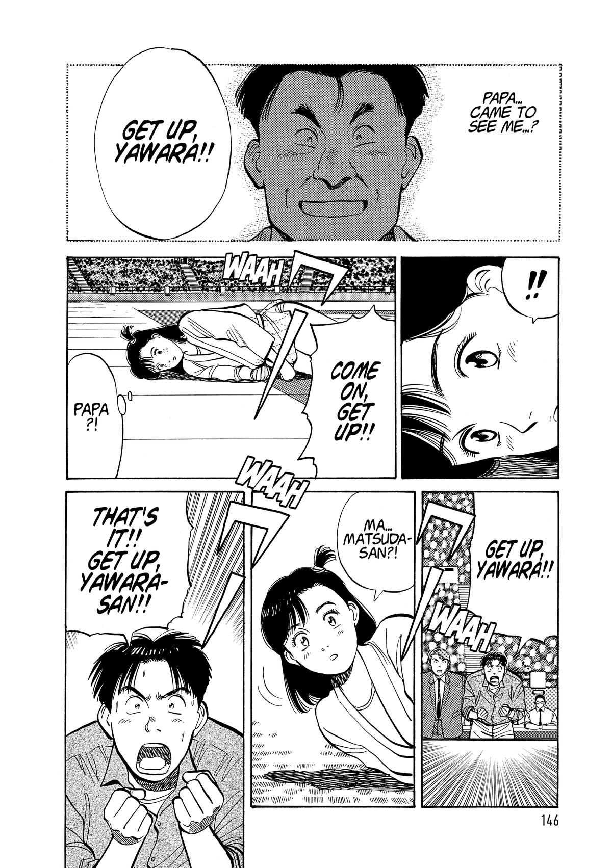 Yawara! Chapter 104 Page 15