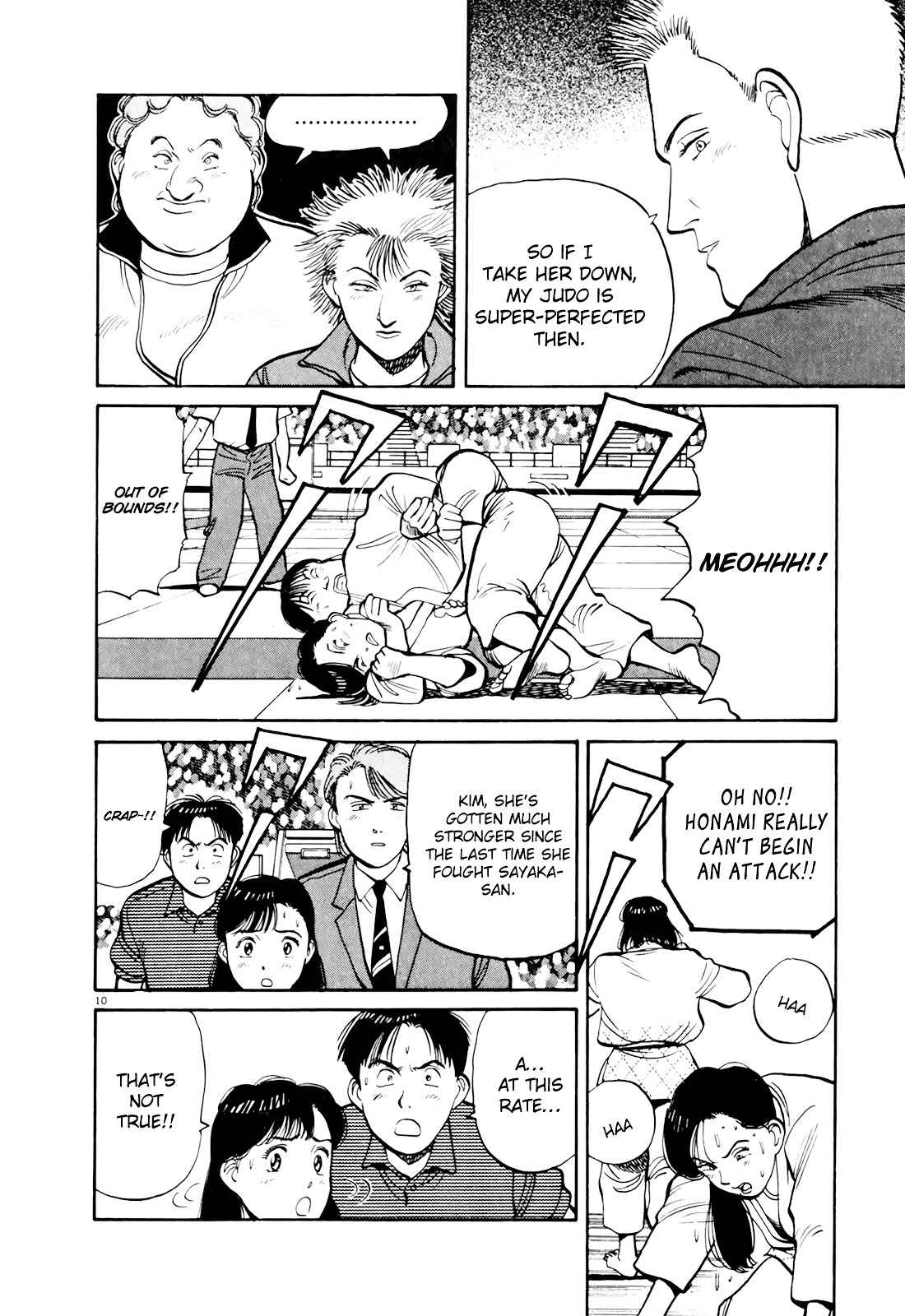 Yawara! Chapter 92 Page 9