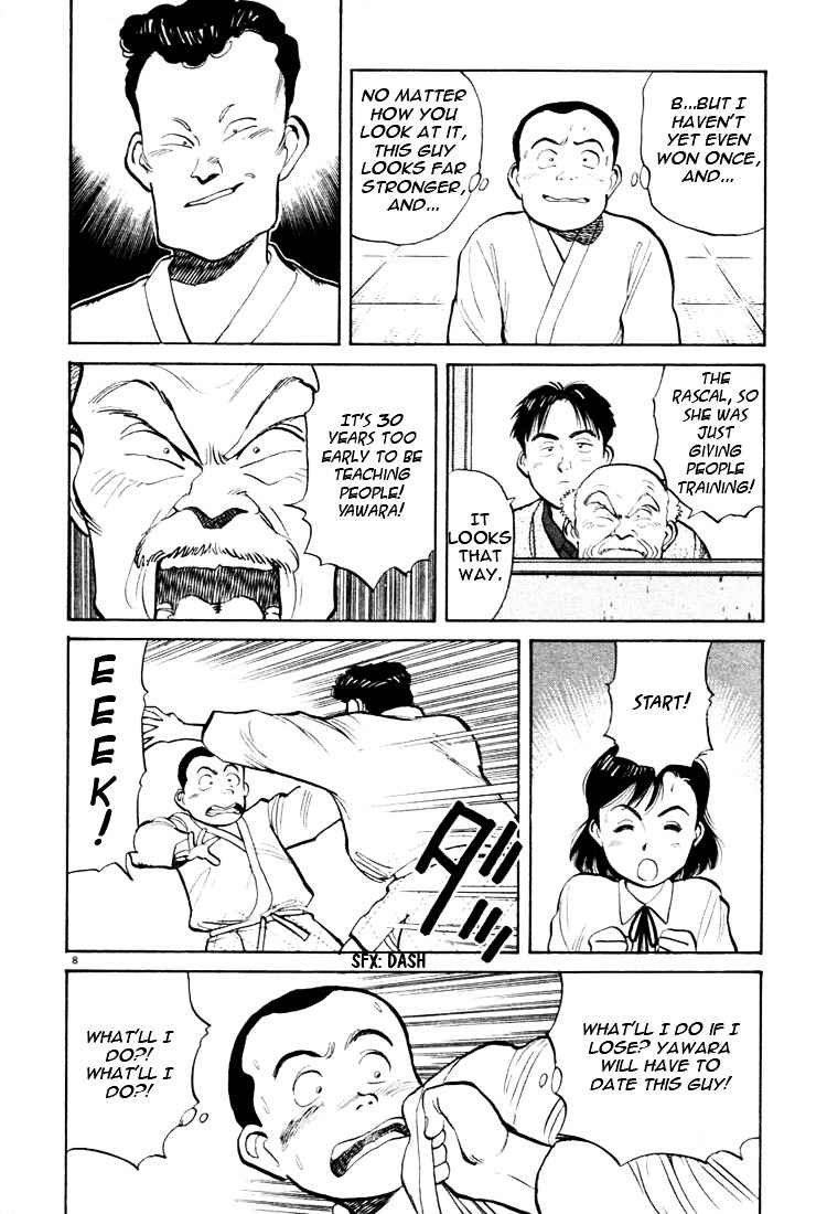Yawara! Chapter 26 Page 8