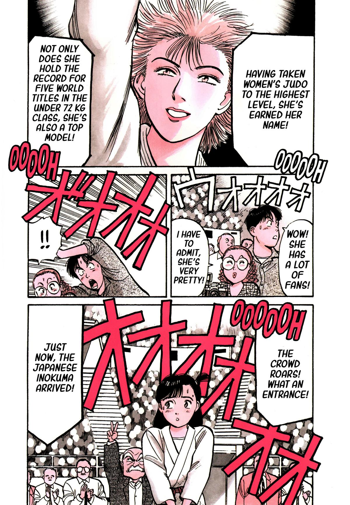 Yawara! Chapter 96 Page 3