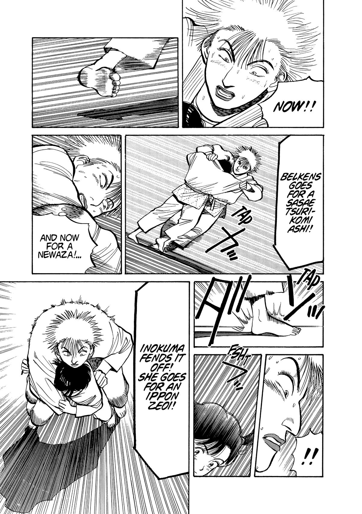 Yawara! Chapter 97 Page 15