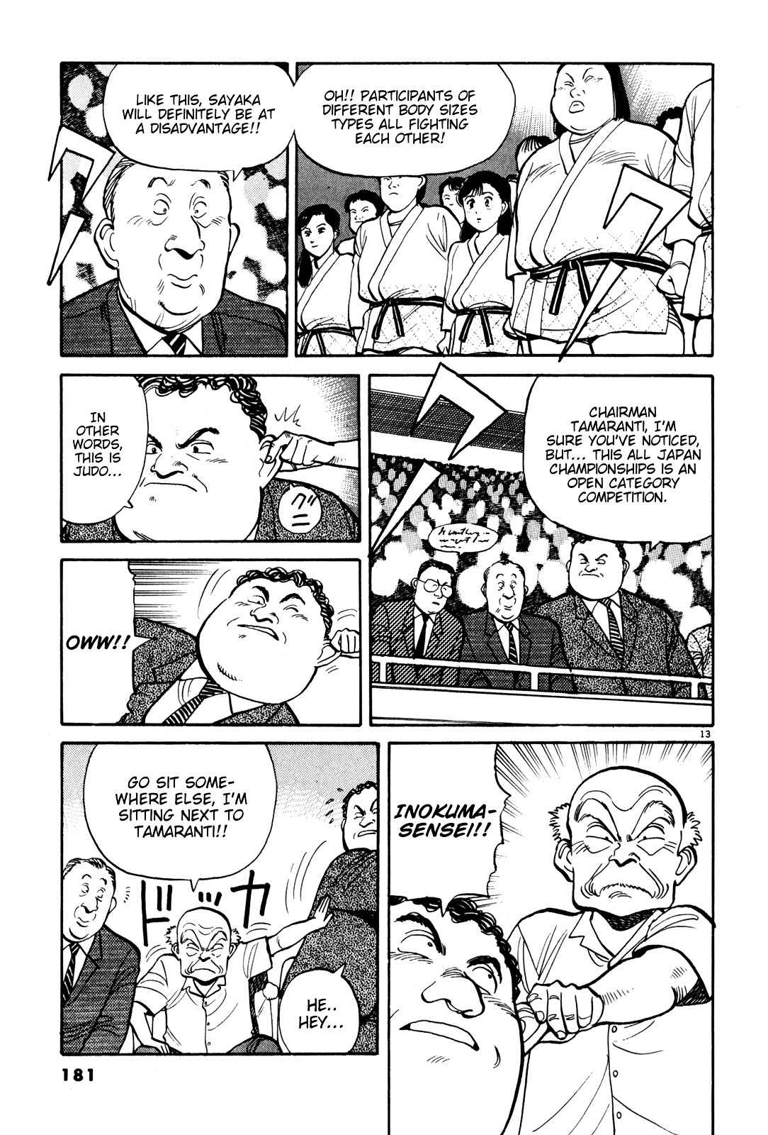 Yawara! Chapter 79 Page 13