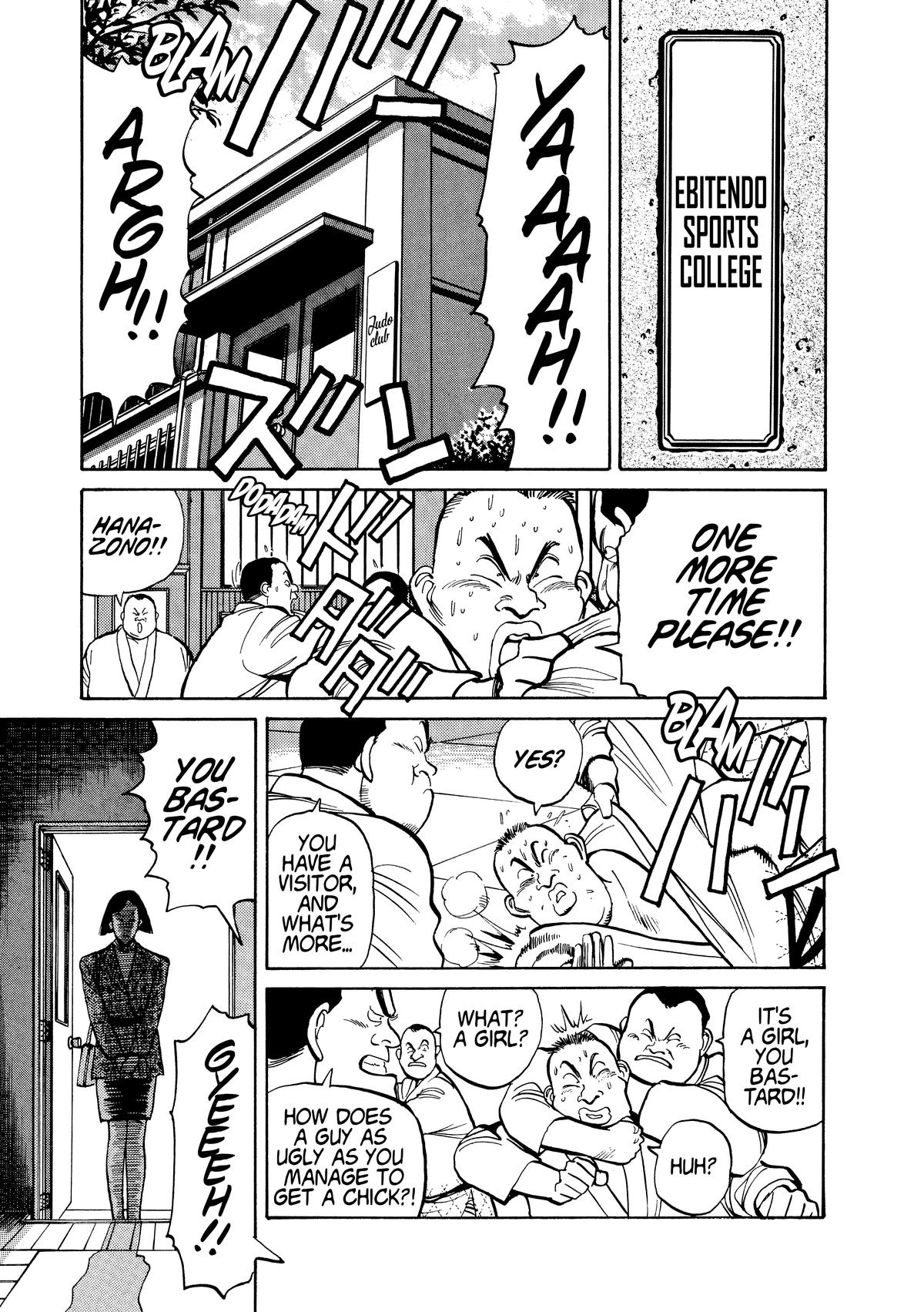 Yawara! Chapter 111 Page 15