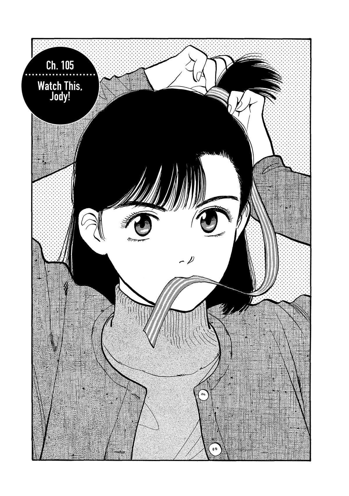 Yawara! Chapter 105 Page 1
