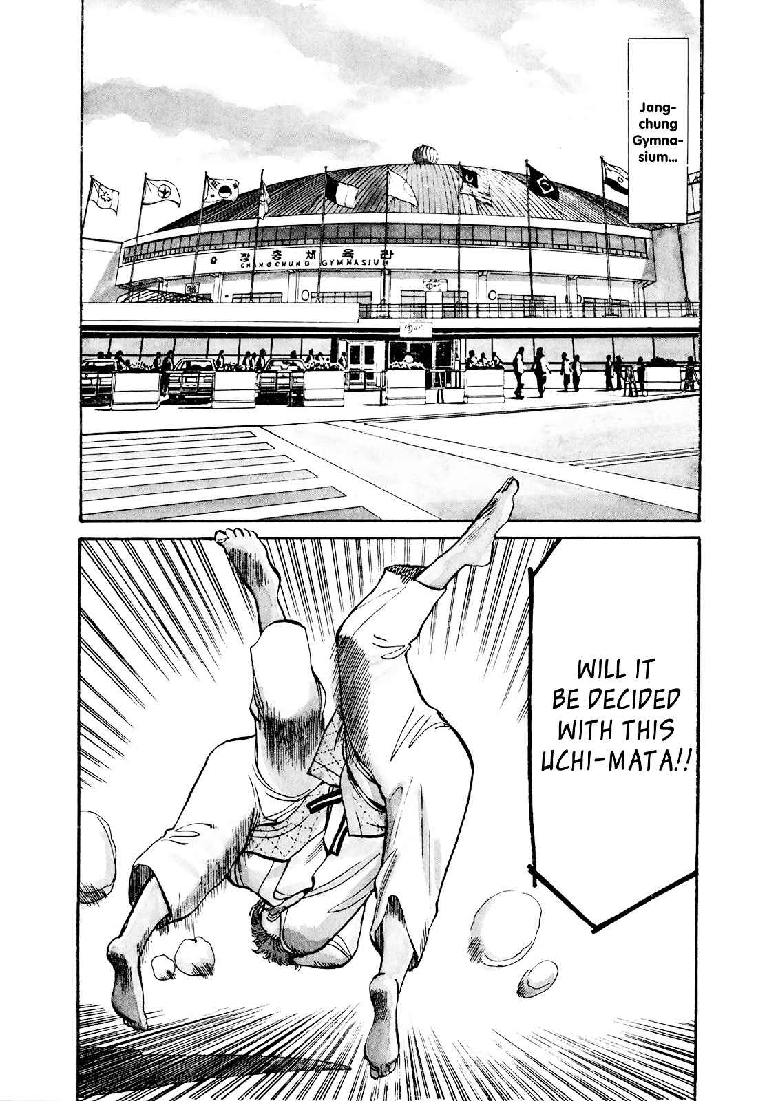 Yawara! Chapter 91 Page 2