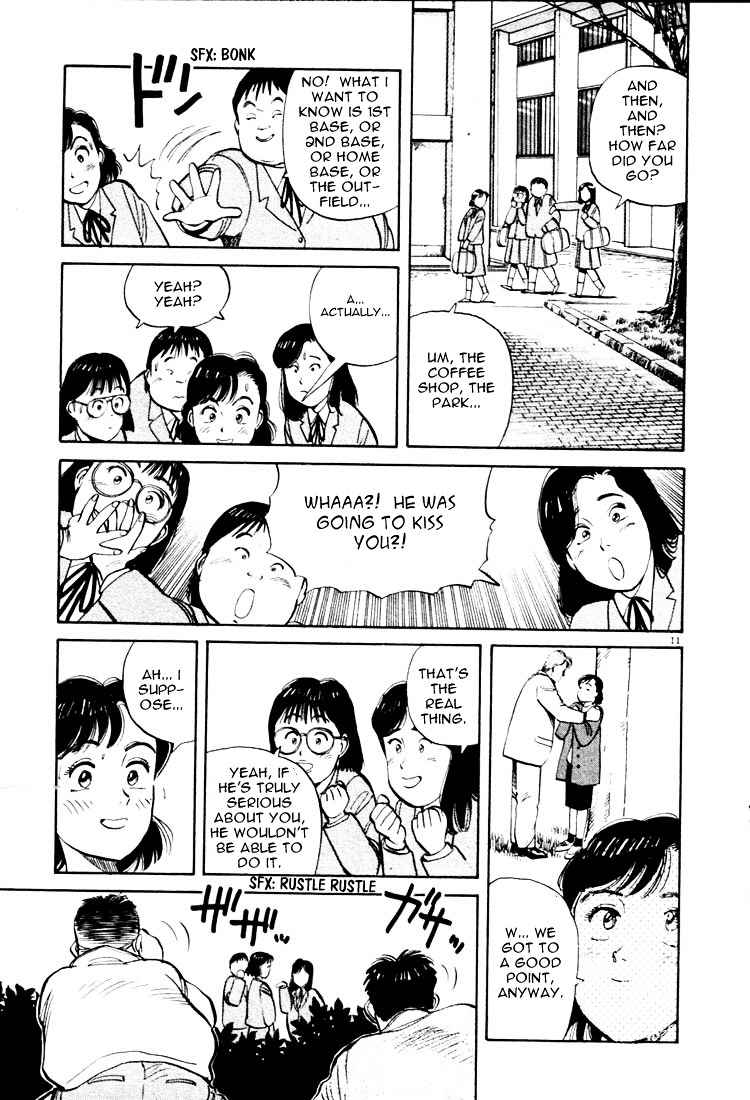 Yawara! Chapter 13 Page 11