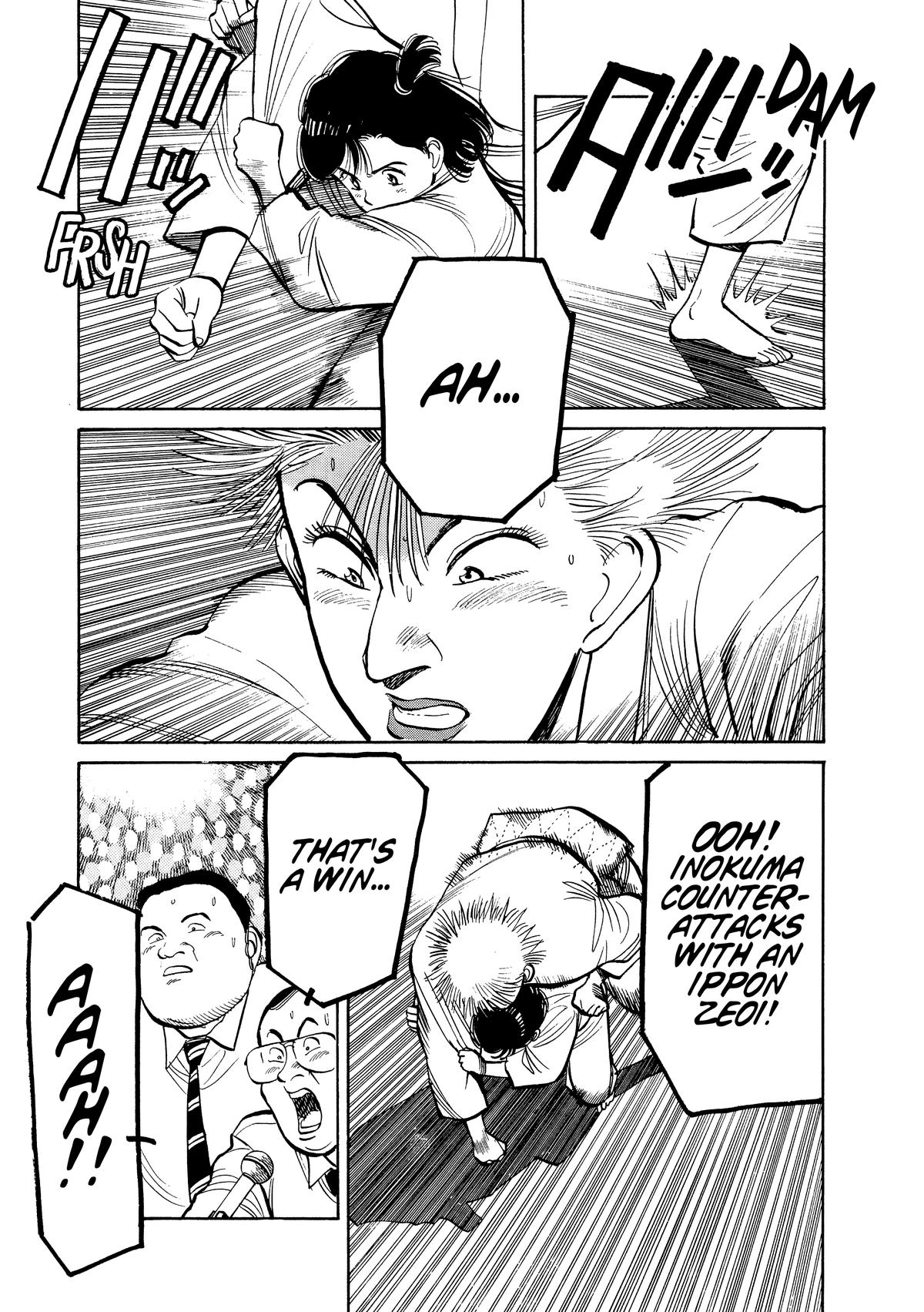 Yawara! Chapter 97 Page 5