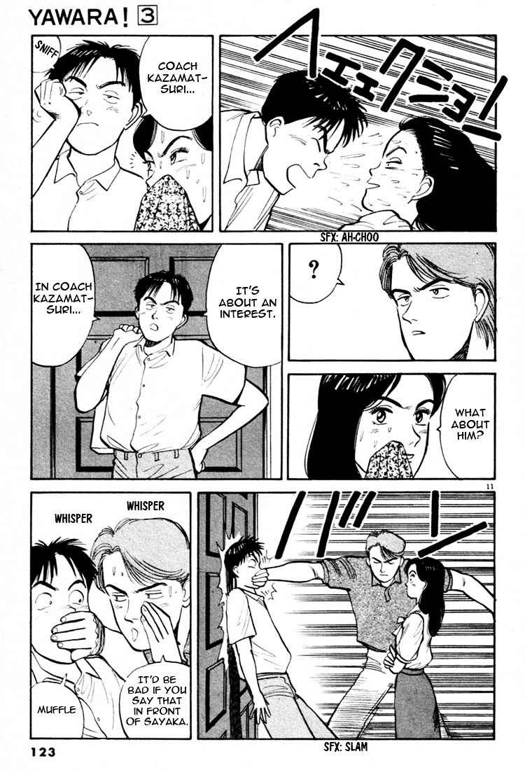 Yawara! Chapter 29 Page 11
