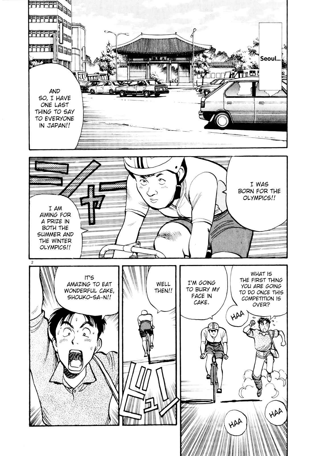 Yawara! Chapter 90 Page 2