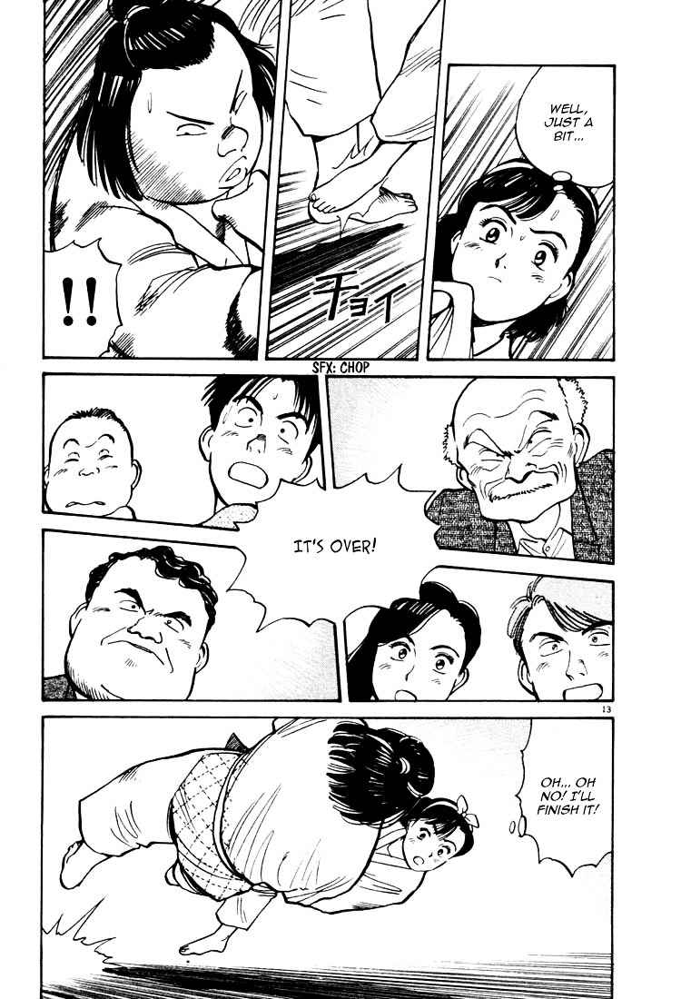 Yawara! Chapter 20 Page 13