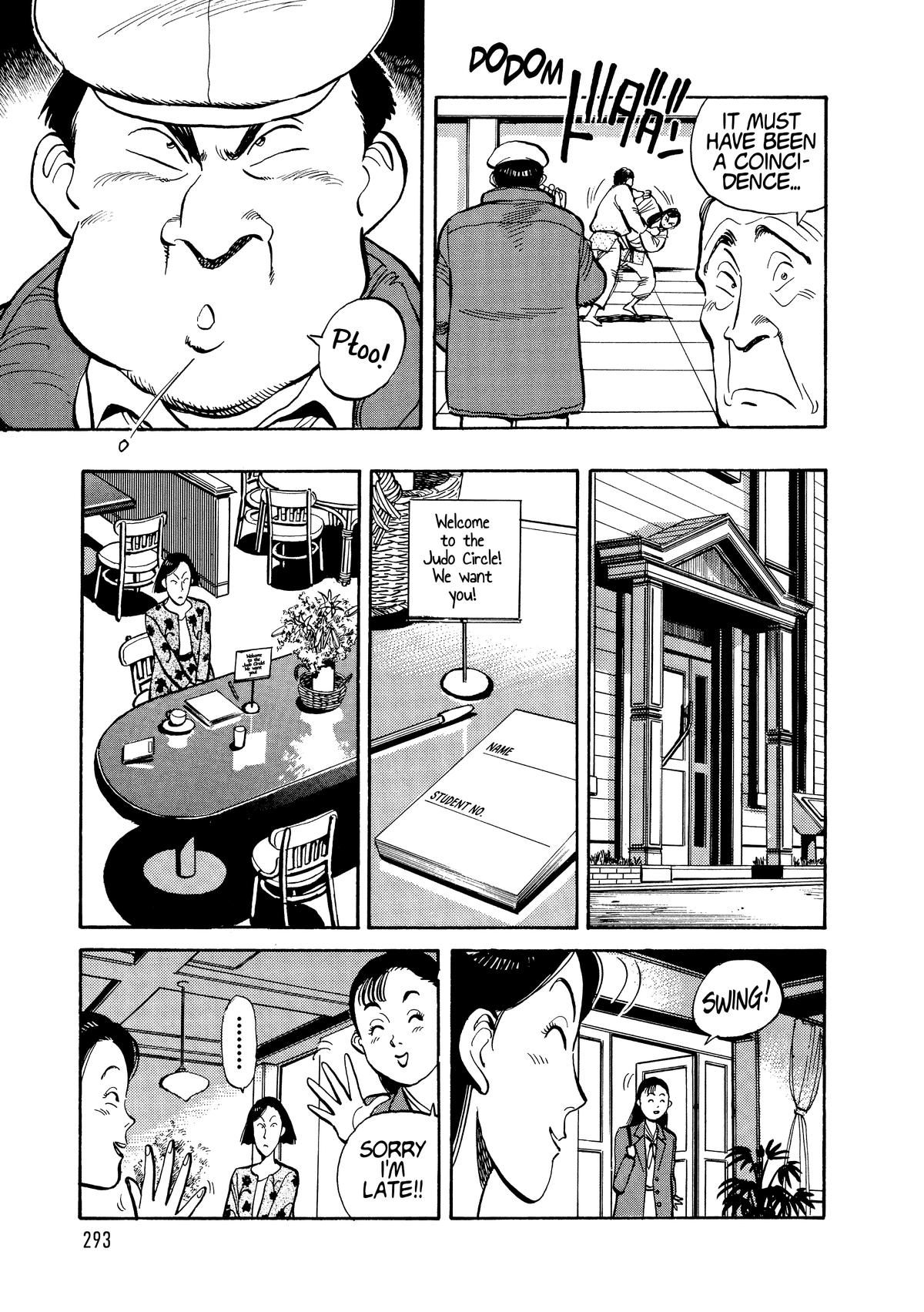 Yawara! Chapter 112 Page 15