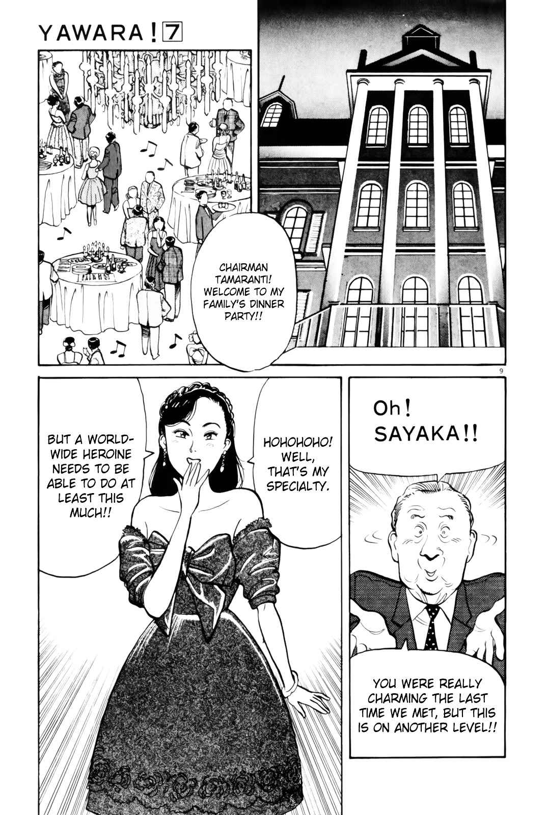 Yawara! Chapter 77 Page 10