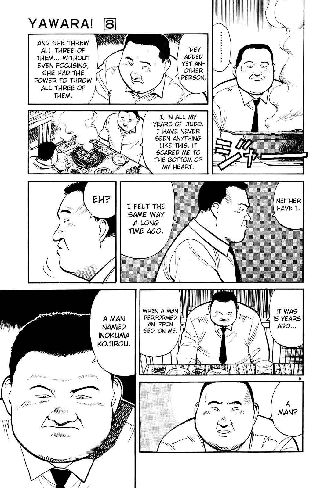 Yawara! Chapter 88 Page 6