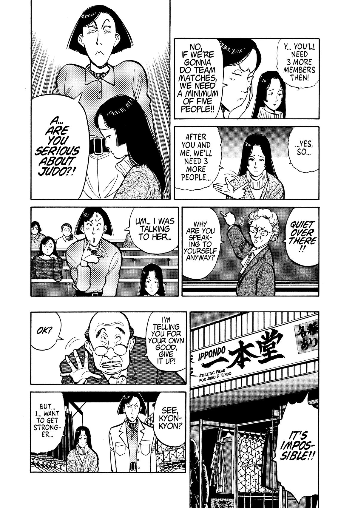 Yawara! Chapter 113 Page 12