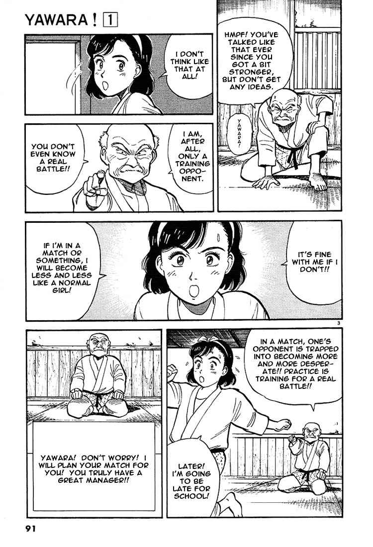 Yawara! Chapter 5 Page 3