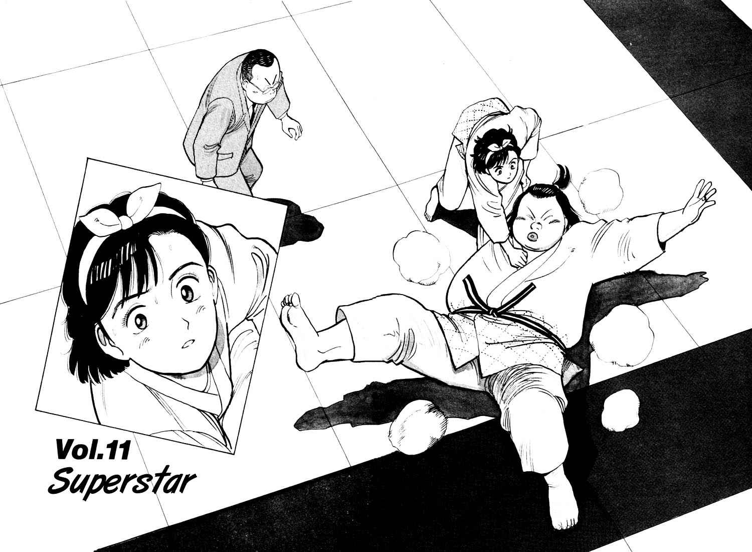 Yawara! Chapter 22 Page 2
