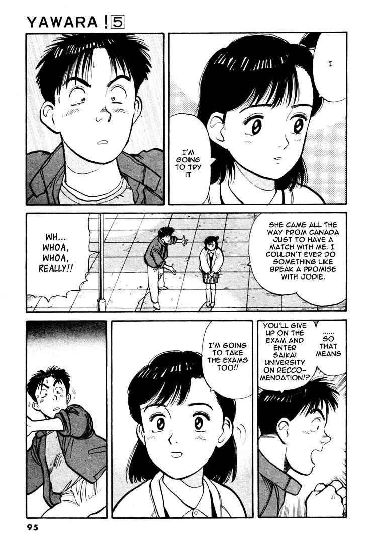 Yawara! Chapter 51 Page 7