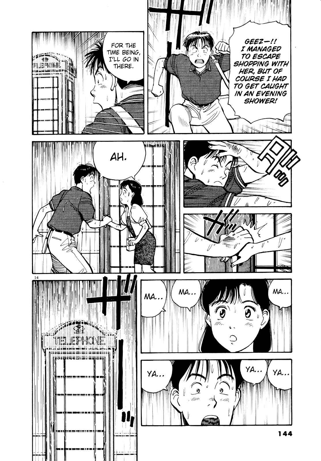 Yawara! Chapter 88 Page 15