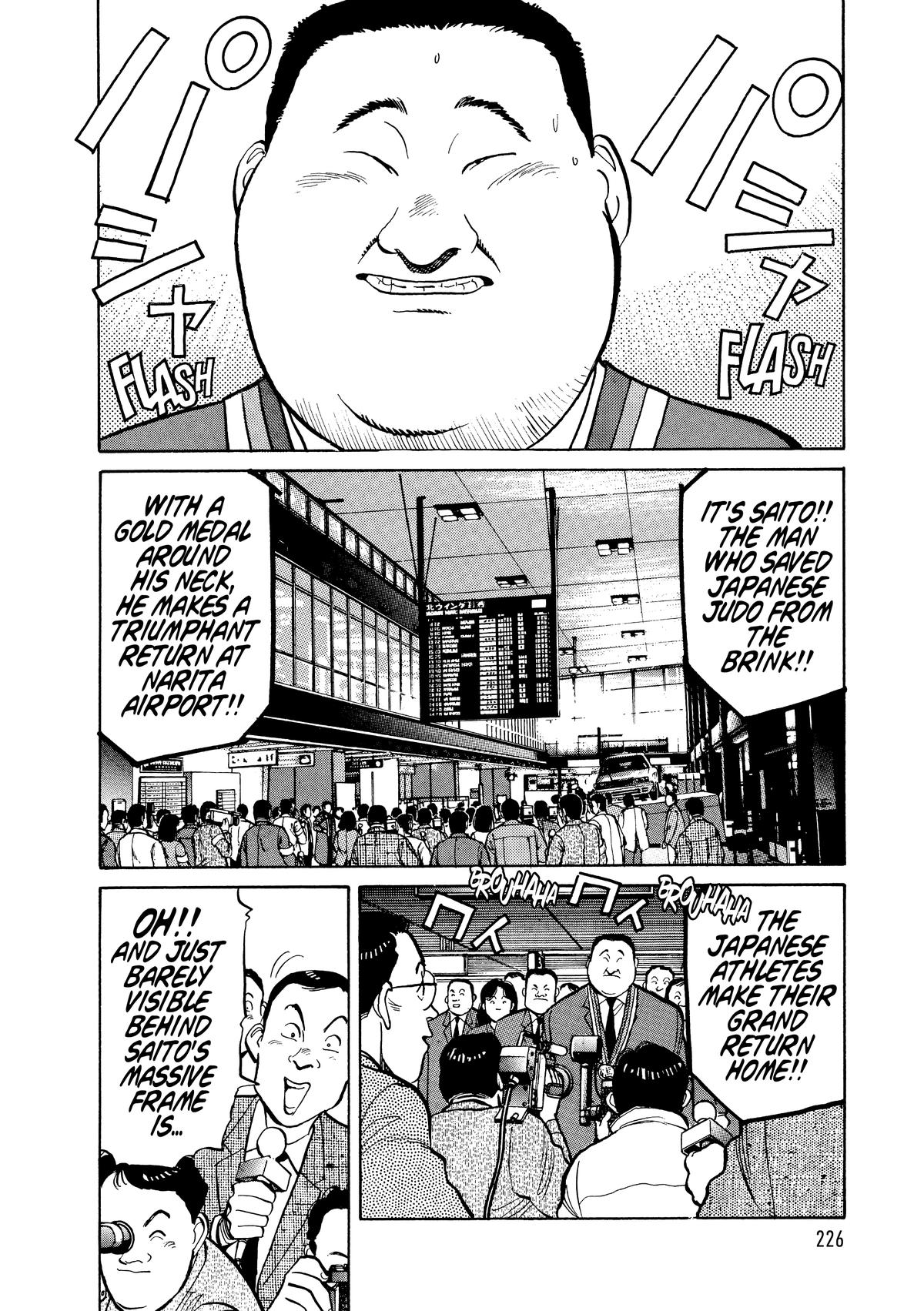 Yawara! Chapter 109 Page 2
